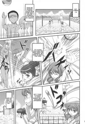 [A-Lucky Murashige no Ran (A-Lucky Murashige)] Harukana Ecstasy (Harukana Receive) [English] - Page 15