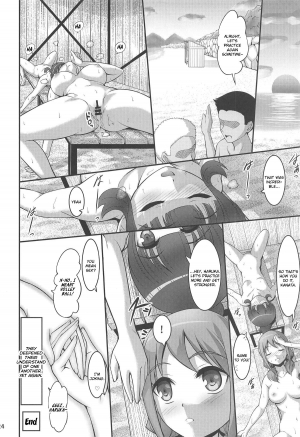 [A-Lucky Murashige no Ran (A-Lucky Murashige)] Harukana Ecstasy (Harukana Receive) [English] - Page 24