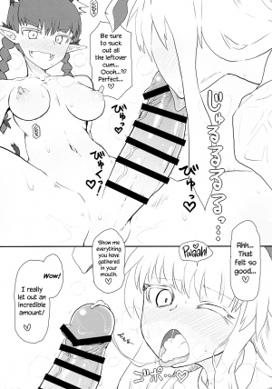 (C90) [Psychetangle (Keta)] Manatsu no Murashi Cat | Midsummer's Steamed Cat (Touhou Project) [English] [Erelzen] - Page 9