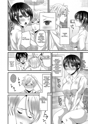 [TSF no F (Aichi Shiho)] Eroge Days [English] [Sample] - Page 13