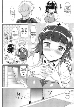 [Hisasi] Kenketsu Akuma (Koakuma Kanojo) [English] =Team Vanilla= [Decensored] - Page 3