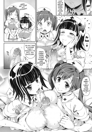 [Hisasi] Kenketsu Akuma (Koakuma Kanojo) [English] =Team Vanilla= [Decensored] - Page 9