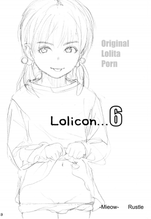 (SC31) [Mieow (Rustle)] Lolicon...6 [English] {QB-tl.com} - Page 3