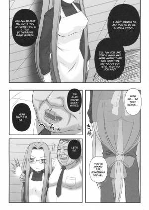 (C76) [Gachinko Shobou (Koban)] Netorareta Hime Kihei (Fate/stay night) [English] [N04h] - Page 6