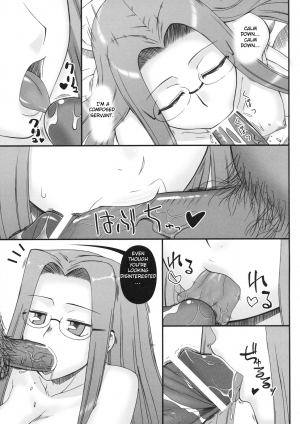 (C76) [Gachinko Shobou (Koban)] Netorareta Hime Kihei (Fate/stay night) [English] [N04h] - Page 13