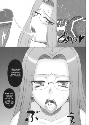 (C76) [Gachinko Shobou (Koban)] Netorareta Hime Kihei (Fate/stay night) [English] [N04h] - Page 15