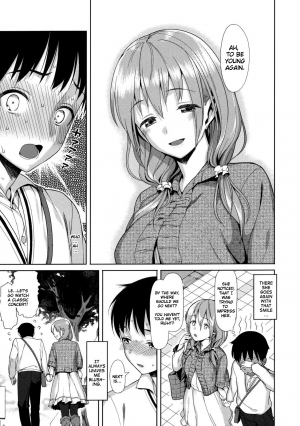 [Lunch] Keikou Filter | Fluorescence Filter (Koinaka) [English] [Amai Little Thing] [Decensored] - Page 4