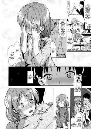 [Lunch] Keikou Filter | Fluorescence Filter (Koinaka) [English] [Amai Little Thing] [Decensored] - Page 11