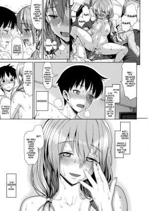 [Lunch] Keikou Filter | Fluorescence Filter (Koinaka) [English] [Amai Little Thing] [Decensored] - Page 26