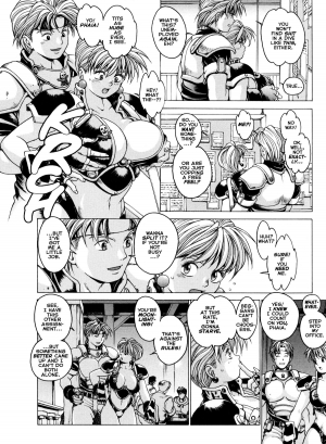 [Kozo Yohei] Spunky Knight XXX 3 [English] - Page 6