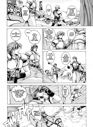 [Kozo Yohei] Spunky Knight XXX 3 [English] - Page 10