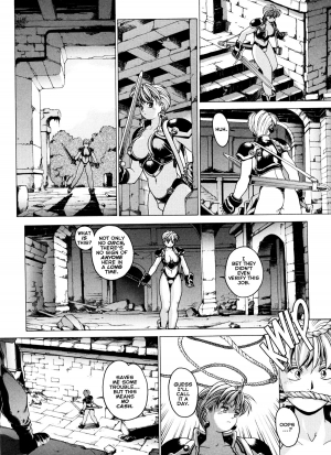 [Kozo Yohei] Spunky Knight XXX 3 [English] - Page 12