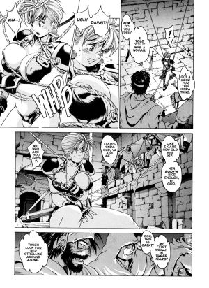 [Kozo Yohei] Spunky Knight XXX 3 [English] - Page 13