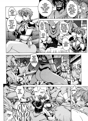 [Kozo Yohei] Spunky Knight XXX 3 [English] - Page 14