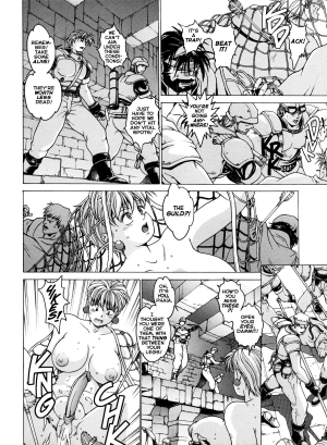 [Kozo Yohei] Spunky Knight XXX 3 [English] - Page 32