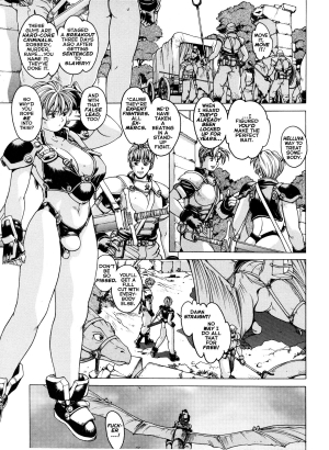[Kozo Yohei] Spunky Knight XXX 3 [English] - Page 33