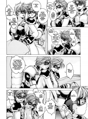 [Kozo Yohei] Spunky Knight XXX 3 [English] - Page 34