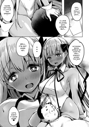 (C95) [kanemasita (Kaneta)] BB mama to ko buta-san | Mommy BB and Little Piggy (Fate/Grand Order) [English] {Doujins.com} - Page 23