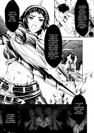 (C91) [Yokohama Junky (Makari Tohru)] Pair Hunter no Seitai Vol. 2-2 (Monster Hunter) [English] [desudesu] - Page 6