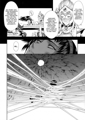 (C91) [Yokohama Junky (Makari Tohru)] Pair Hunter no Seitai Vol. 2-2 (Monster Hunter) [English] [desudesu] - Page 11