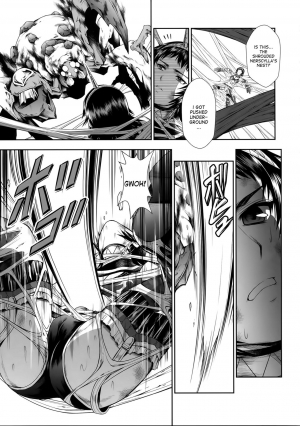(C91) [Yokohama Junky (Makari Tohru)] Pair Hunter no Seitai Vol. 2-2 (Monster Hunter) [English] [desudesu] - Page 12