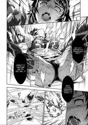 (C91) [Yokohama Junky (Makari Tohru)] Pair Hunter no Seitai Vol. 2-2 (Monster Hunter) [English] [desudesu] - Page 13
