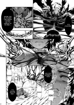(C91) [Yokohama Junky (Makari Tohru)] Pair Hunter no Seitai Vol. 2-2 (Monster Hunter) [English] [desudesu] - Page 23