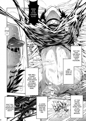 (C91) [Yokohama Junky (Makari Tohru)] Pair Hunter no Seitai Vol. 2-2 (Monster Hunter) [English] [desudesu] - Page 25