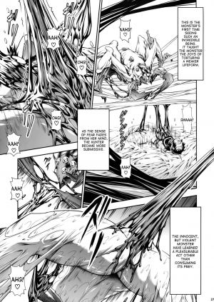(C91) [Yokohama Junky (Makari Tohru)] Pair Hunter no Seitai Vol. 2-2 (Monster Hunter) [English] [desudesu] - Page 28