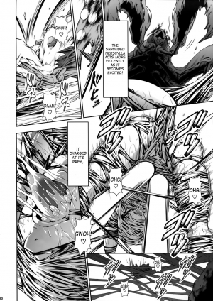 (C91) [Yokohama Junky (Makari Tohru)] Pair Hunter no Seitai Vol. 2-2 (Monster Hunter) [English] [desudesu] - Page 31
