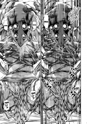 (C91) [Yokohama Junky (Makari Tohru)] Pair Hunter no Seitai Vol. 2-2 (Monster Hunter) [English] [desudesu] - Page 34