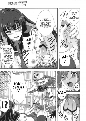 (C77) [Kamoro-sa-z (Migiyori, Oobanburumai)] KämpFUCK! (Kämpfer) [English] {doujin-moe.us} - Page 7