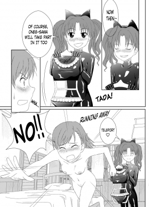 [Sombrero] Zetsuentai Lovers (Toaru Kagaku no Railgun)  [English] - Page 7