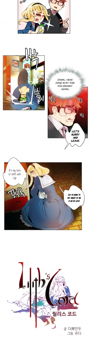 [Juder] Lilith`s Cord Ch.1-24 (English) (Ongoing) - Page 47