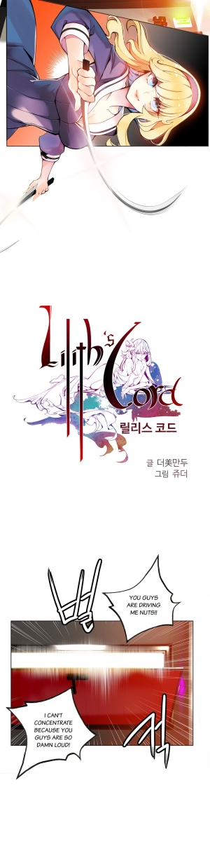 [Juder] Lilith`s Cord Ch.1-24 (English) (Ongoing) - Page 78