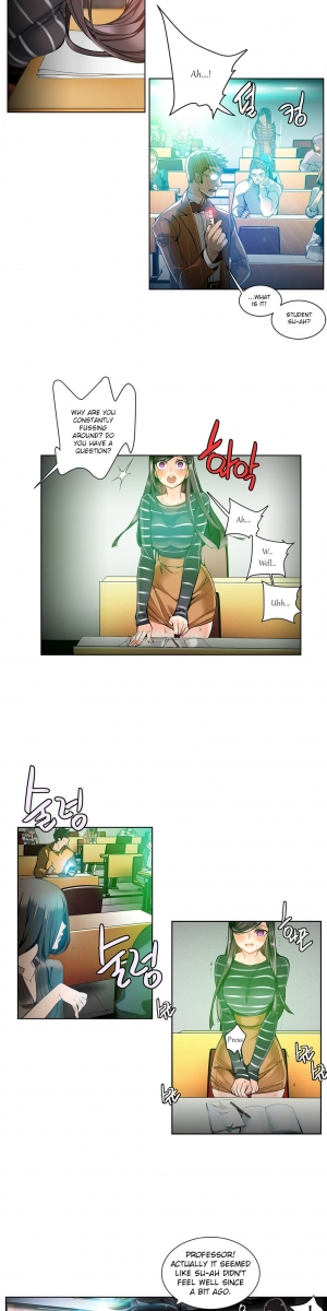 [Juder] Lilith`s Cord Ch.1-24 (English) (Ongoing) - Page 129