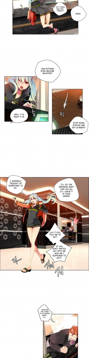 [Juder] Lilith`s Cord Ch.1-24 (English) (Ongoing) - Page 141