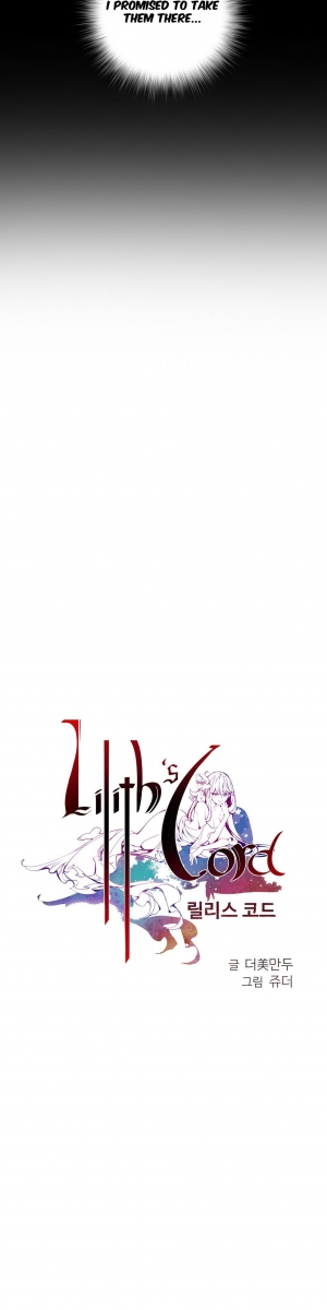 [Juder] Lilith`s Cord Ch.1-24 (English) (Ongoing) - Page 326