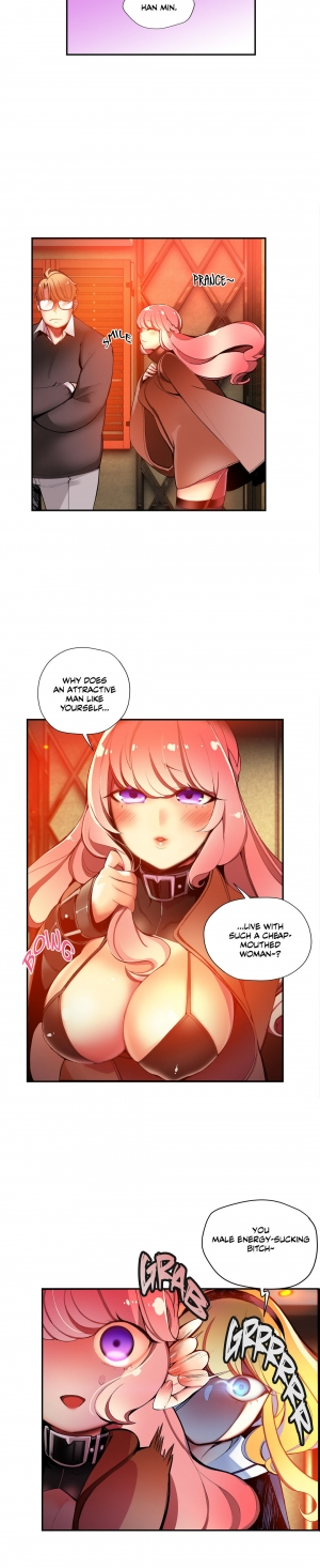 [Juder] Lilith`s Cord Ch.1-24 (English) (Ongoing) - Page 554