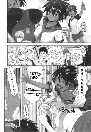 [Kurokoshi You] Yuudachi | A Sudden Evening Rain (COMIC X-EROS #22) [English] - Page 3