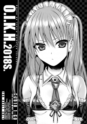 (C94) [40010 1-GO (Shimanto Shisakugata)] O.I.K.H.2018S. (Various) [English] [Warmano]