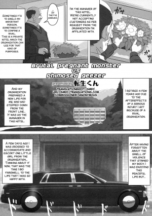 [Tensei-Kun] Kyoubou Ninshin Monster VS Houkei Chuunen | Brutal pregnant monster vs phimosed geezer (MOMOPAN 15) [English] [SMDC] - Page 2