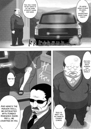 [Tensei-Kun] Kyoubou Ninshin Monster VS Houkei Chuunen | Brutal pregnant monster vs phimosed geezer (MOMOPAN 15) [English] [SMDC] - Page 3