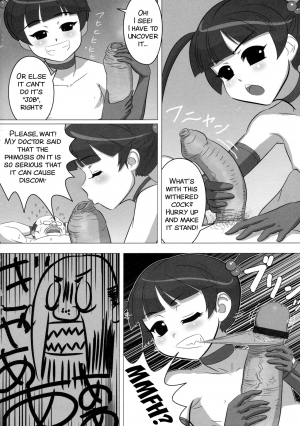 [Tensei-Kun] Kyoubou Ninshin Monster VS Houkei Chuunen | Brutal pregnant monster vs phimosed geezer (MOMOPAN 15) [English] [SMDC] - Page 7