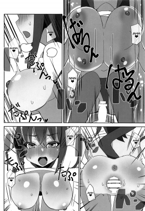 (SC2018 Autumn) [Rabbit's Foot (maze*)] Dochashiko Actress (Alice Gear Aegis) [English] {Doujins.com} - Page 20