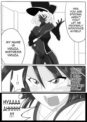 [Ochigan (Wabuki)] Jigen Teikoku Domigulas Vol. 1 | Dimension Empire: Domigulas Vol.1 [English] [thetsuuyaku] - Page 6