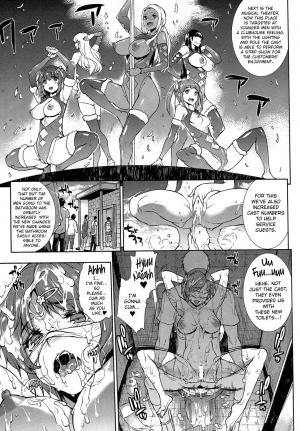 (C87) [ERECT TOUCH (Erect Sawaru)] Amagi Erect Sawaru parade (Amagi Brilliant Park) [English] {doujin-moe.us} - Page 9