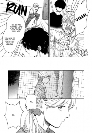 [Enzou] Fukouchuu no Shiawase [English] [Fujoshi Bitches] - Page 27