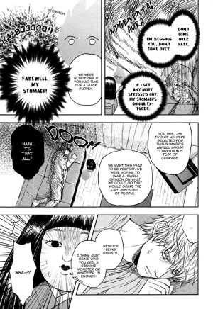 [Enzou] Fukouchuu no Shiawase [English] [Fujoshi Bitches] - Page 60