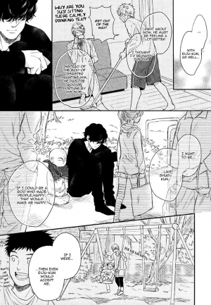 [Enzou] Fukouchuu no Shiawase [English] [Fujoshi Bitches] - Page 132